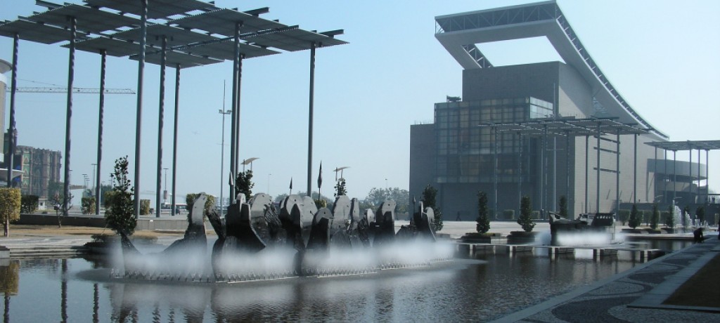 Macao Cultural Center